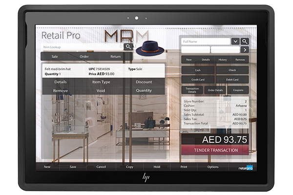 Prism POS Interface Running
