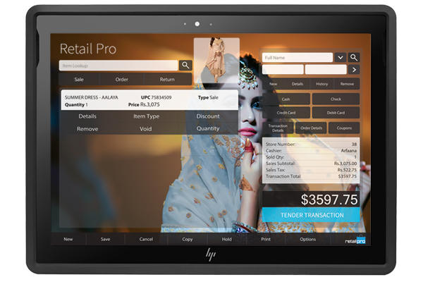 Prism POS Interface Running