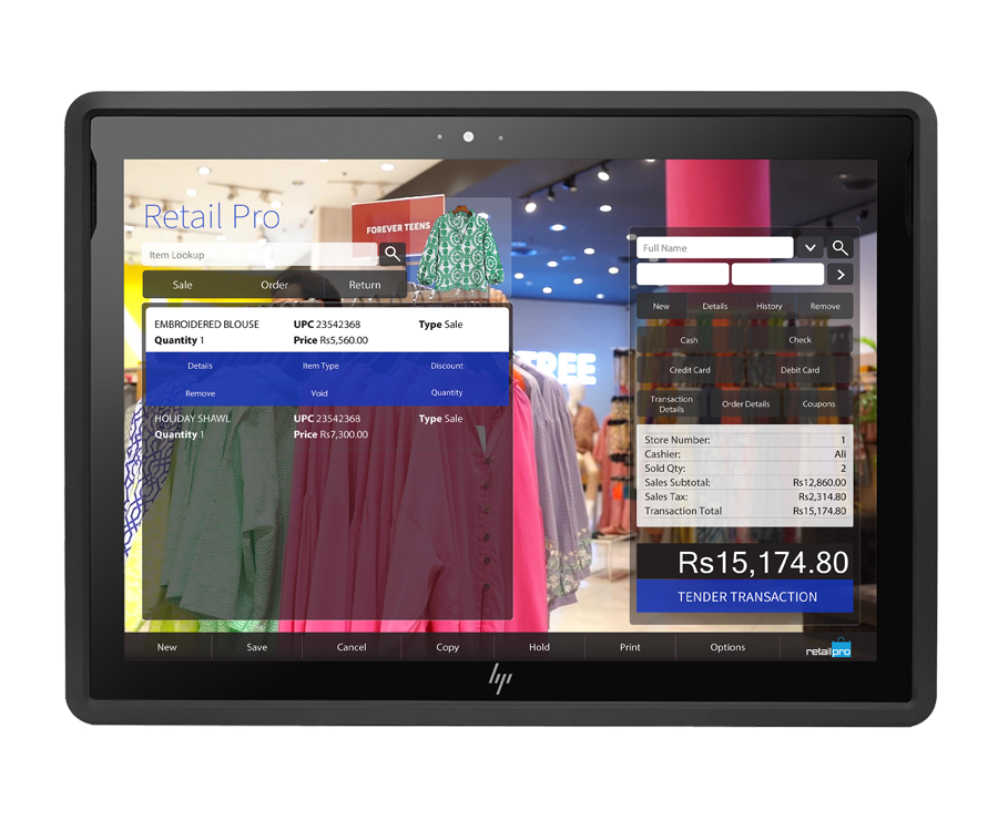 Prism POS Interface Running