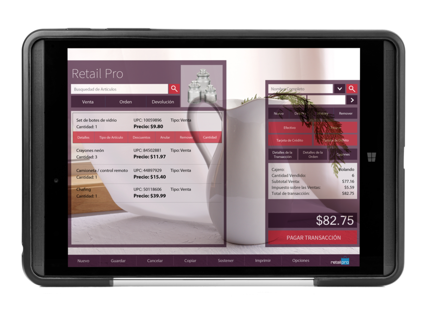 Prism POS Interface Running