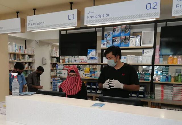 Ehad Pharmacy desk