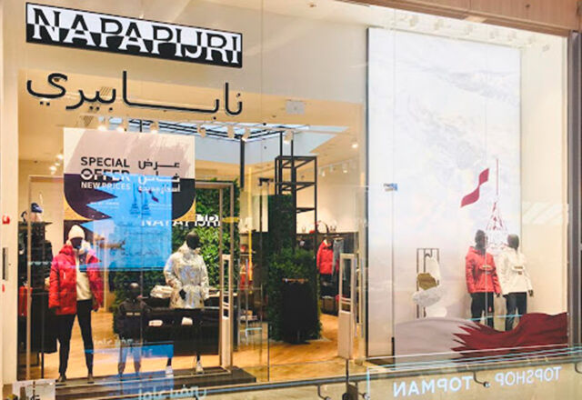 PLG Trade storefront