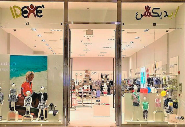 PLG Trade storefront