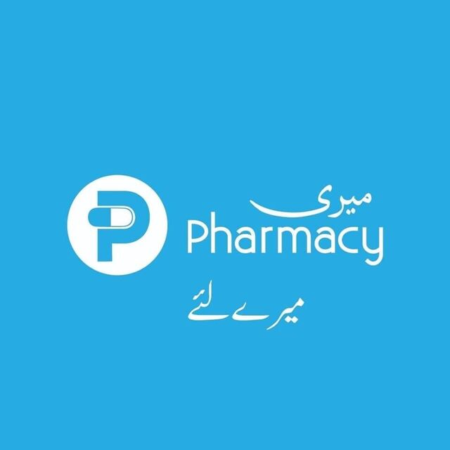 Meri Pharmacy Logo